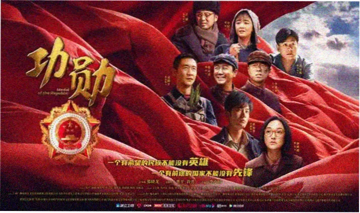 熊出没之变形记 熊大熊二