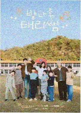 熊出没 动画片获奖